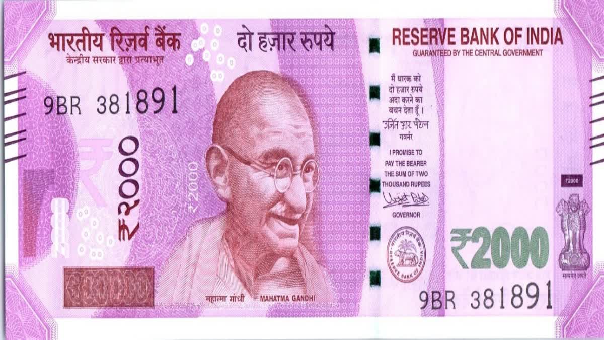 2000 rupees note withdrawn