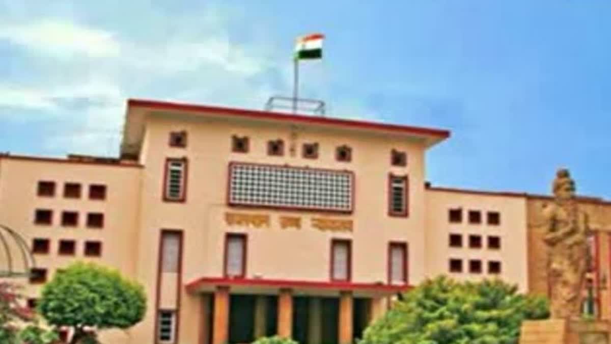 The Rajasthan High Court