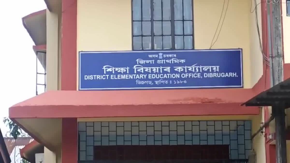 Dibrugarh SSA funds misuse case