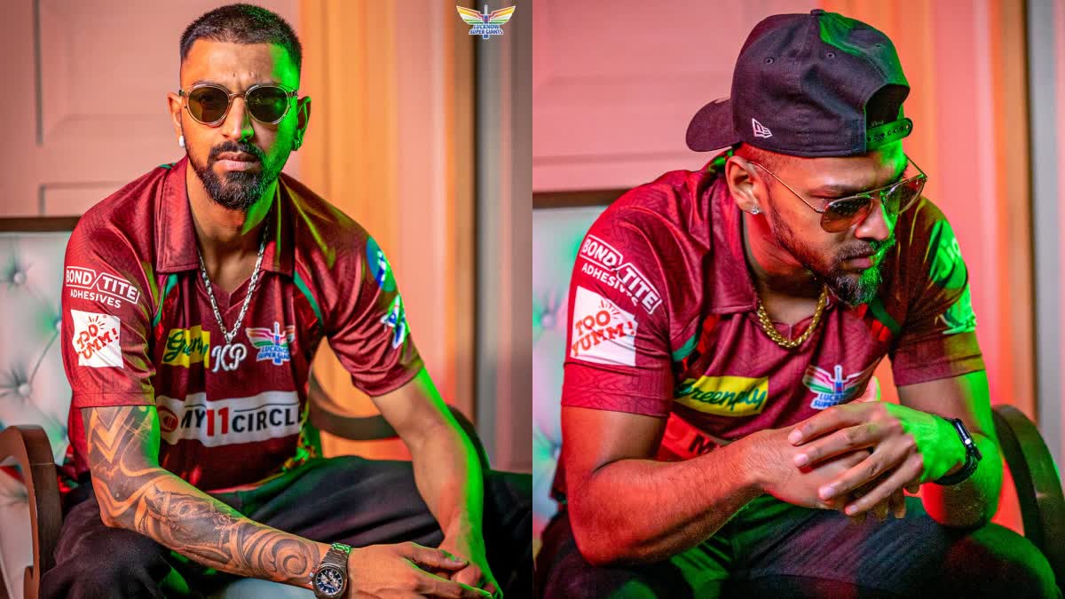 Lucknow Super Gaints to wear Mohun Bagan Football Club-inspired jersey