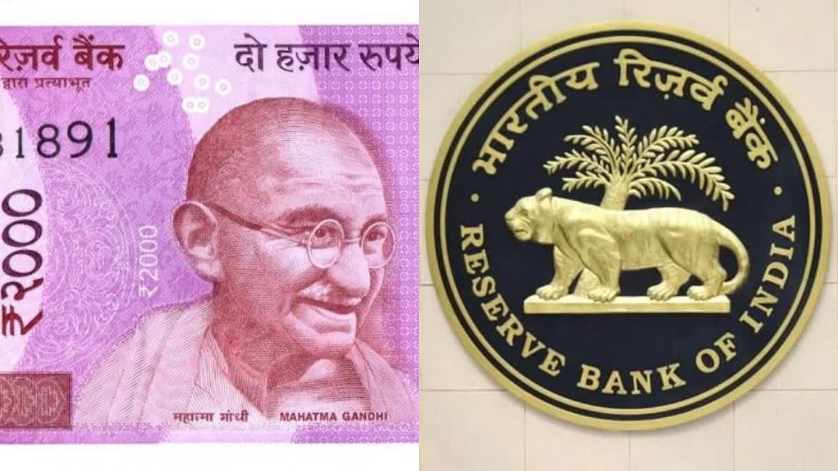 two thousand rupees withdrawal  India to withdraw 2000 rupee notes  rbi to withdraw 2000 rupee notes  ആര്‍ബിഐ നീക്കം