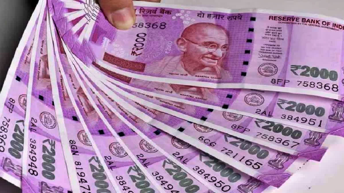 30 सितंबर तक एक्सचेंज करवाए जा सकते हैं 2000 रुपये के नोट
