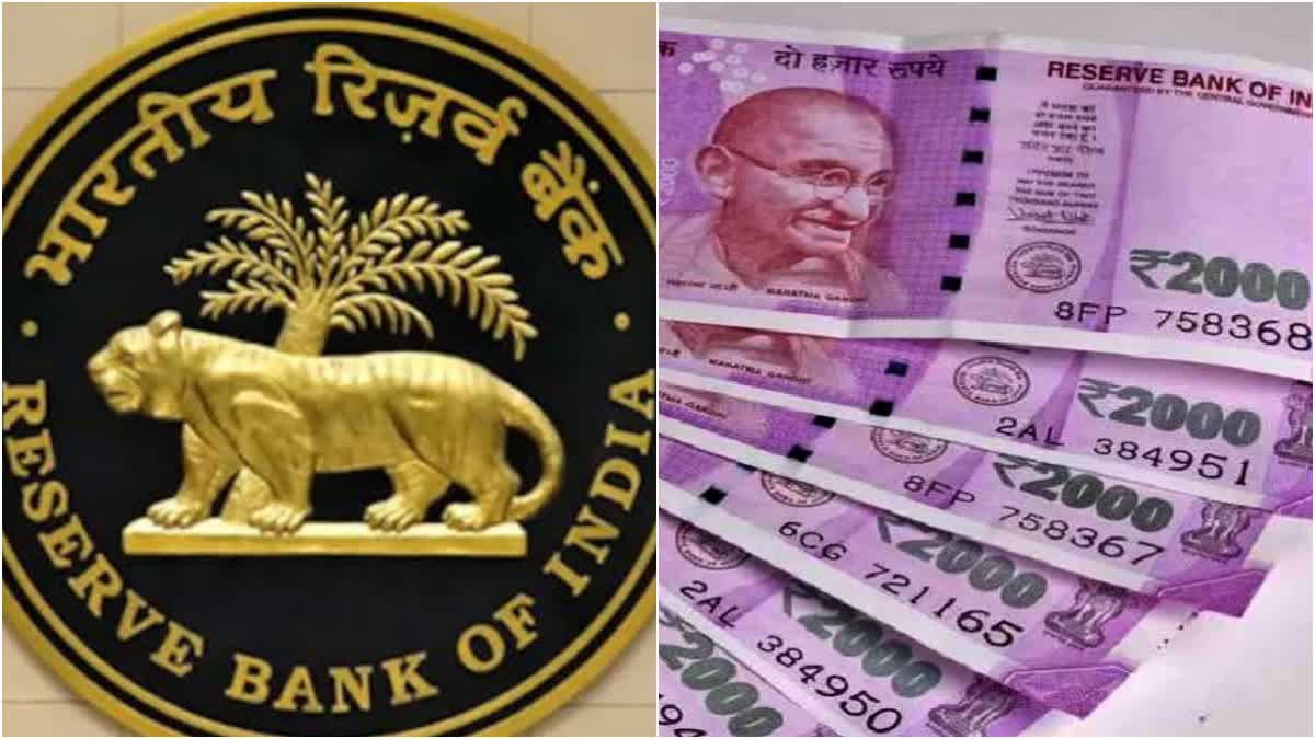 RBI withdraws Rs 2000 note