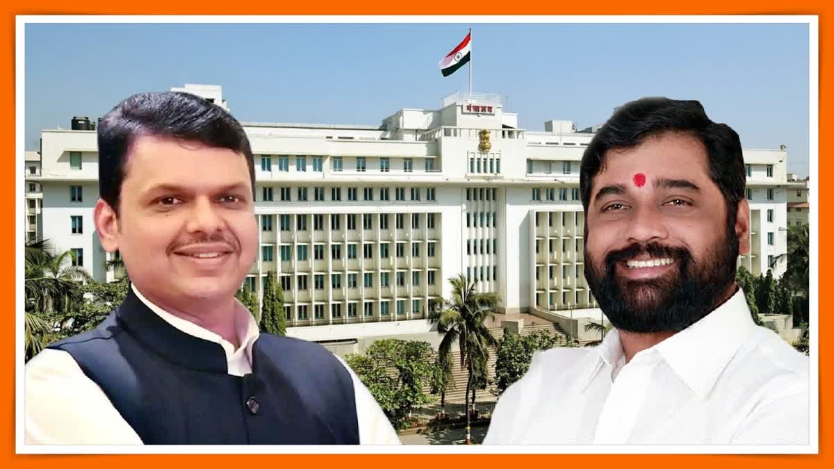 Maharashtra Ministry Expansion