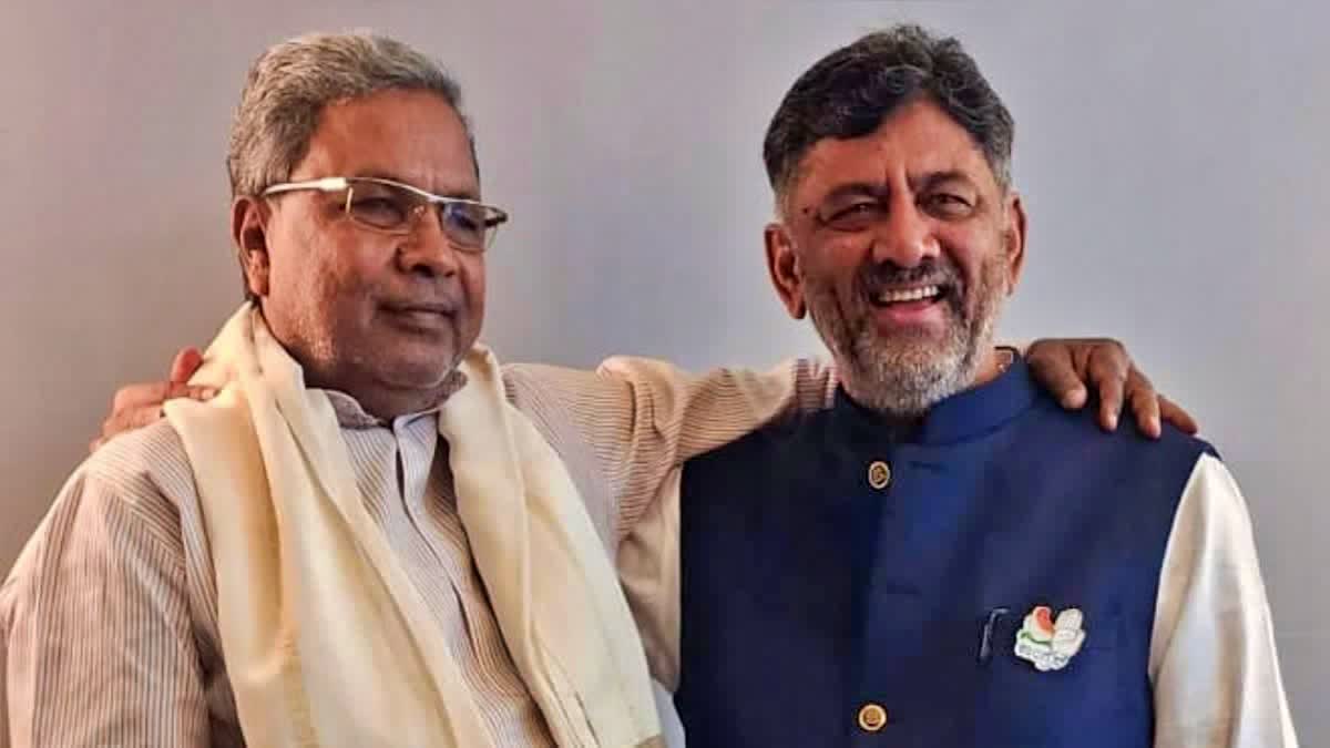 Siddaramaiah and DK Shivakumar