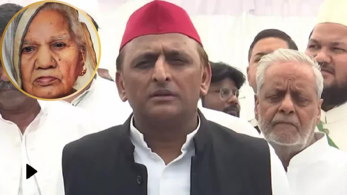 Samajwadi Party chief Akhilesh Yadav