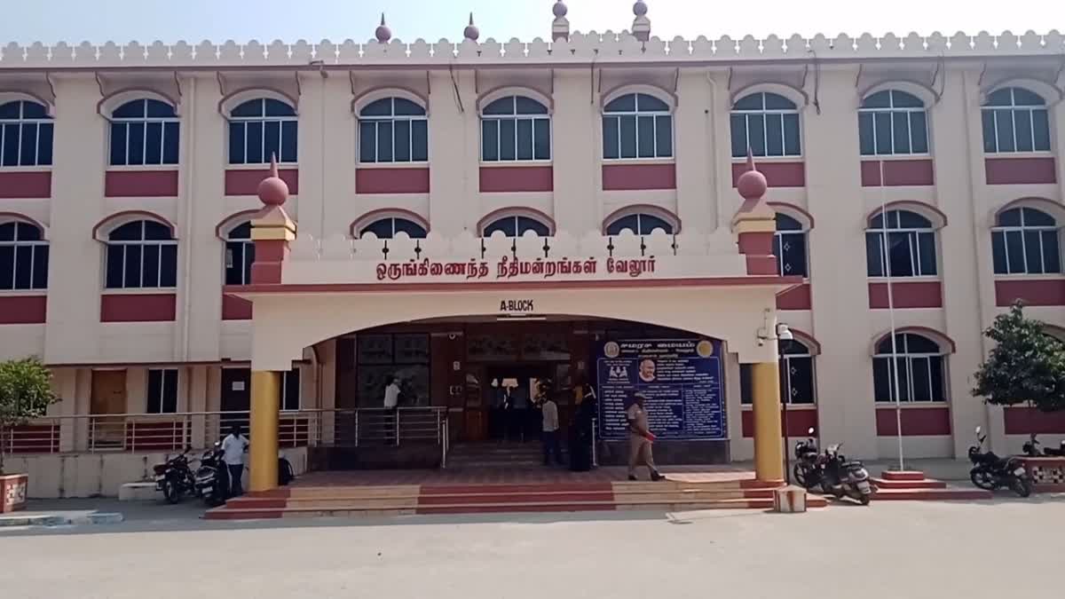 வேளாண்மை கூட்டுறவு சங்கத்தில் மோசடி