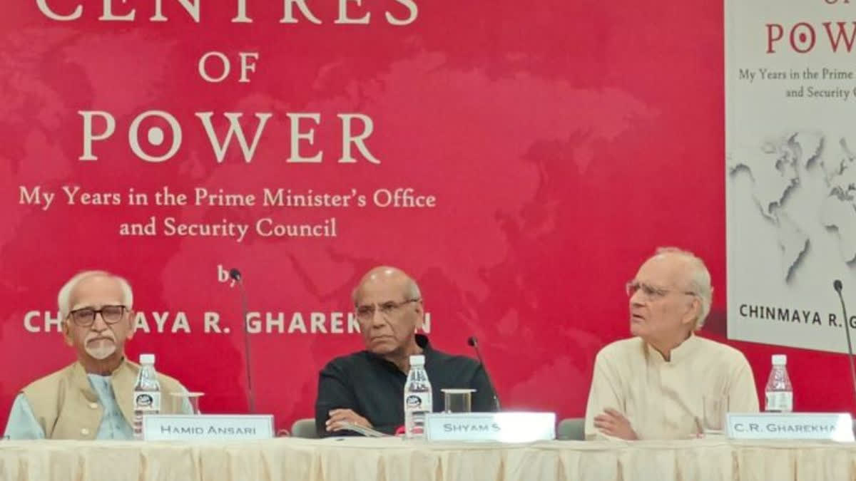 Book launch of Gharekhan's title "Centres of Power"