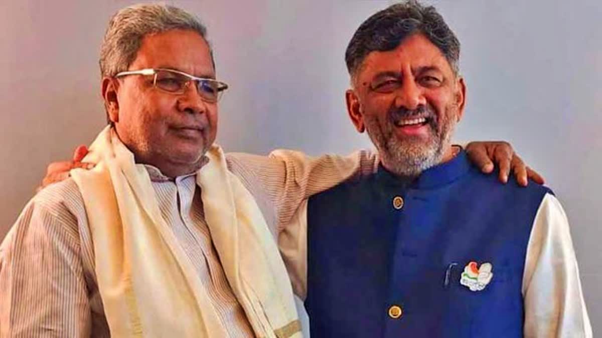 Siddaramaiah will hold the first cabinet meeting