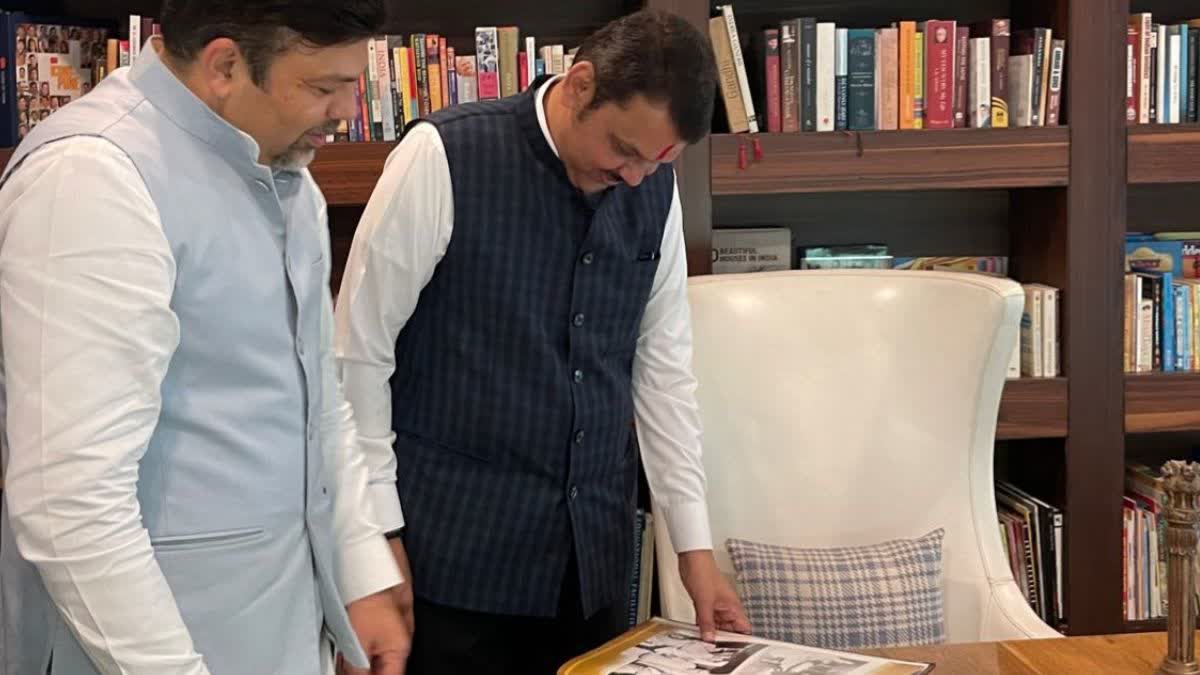 Devendra Fadnavis Meet Ashish Deshmukh