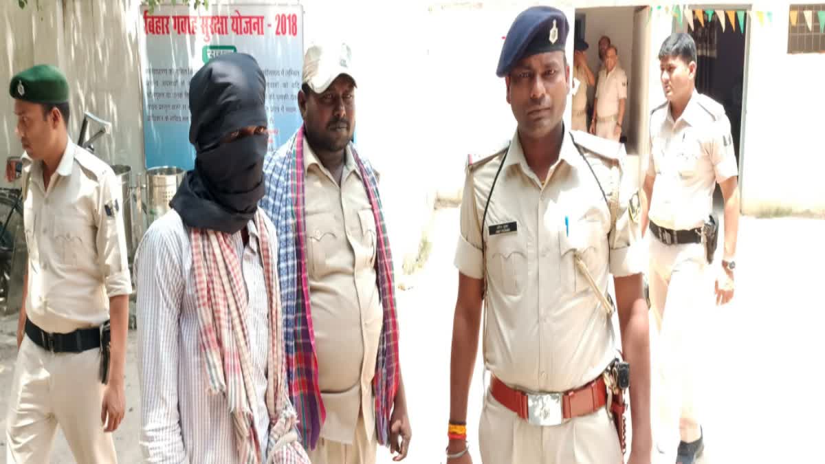 Naxalite absconding for 4 years arrested