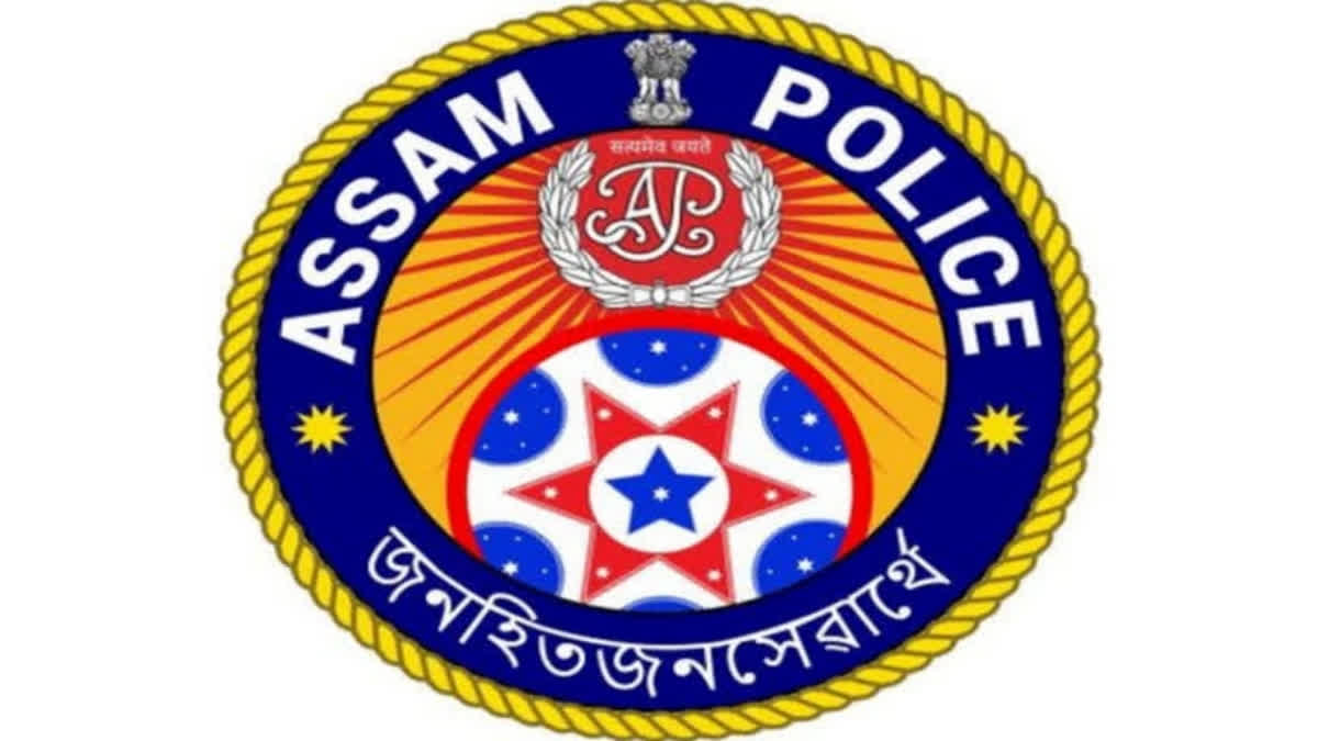 Assam Police