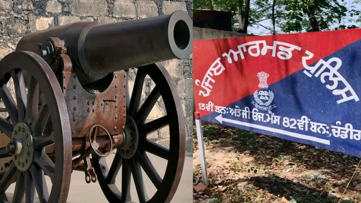 300kg heritage cannon stolen from Pb police officers' geo mess