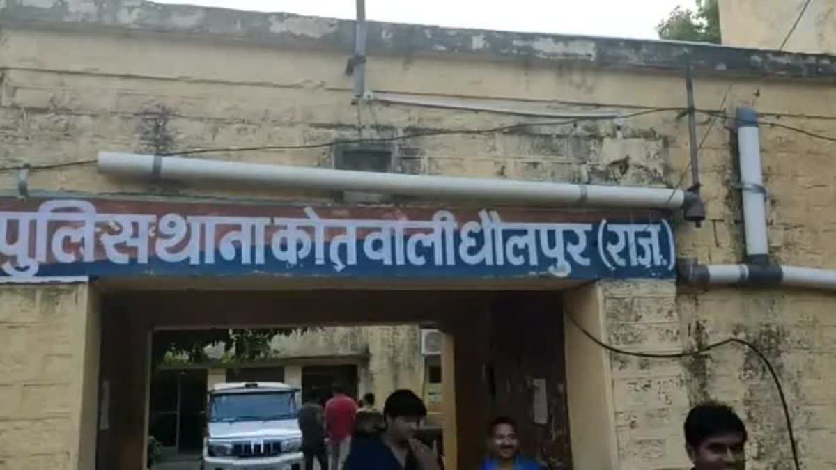 Man found Dead in DHolpur