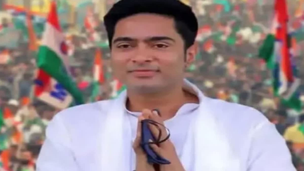 abhishek banerjee