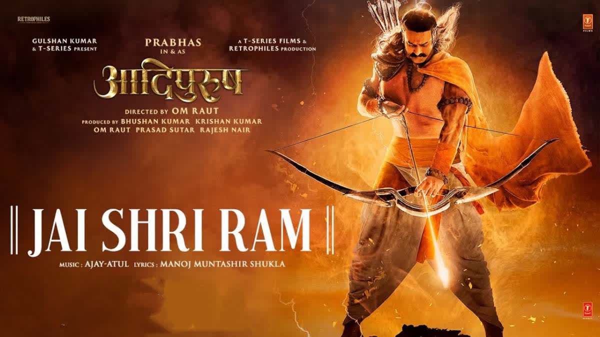 Adipurush Jai shri ram full song