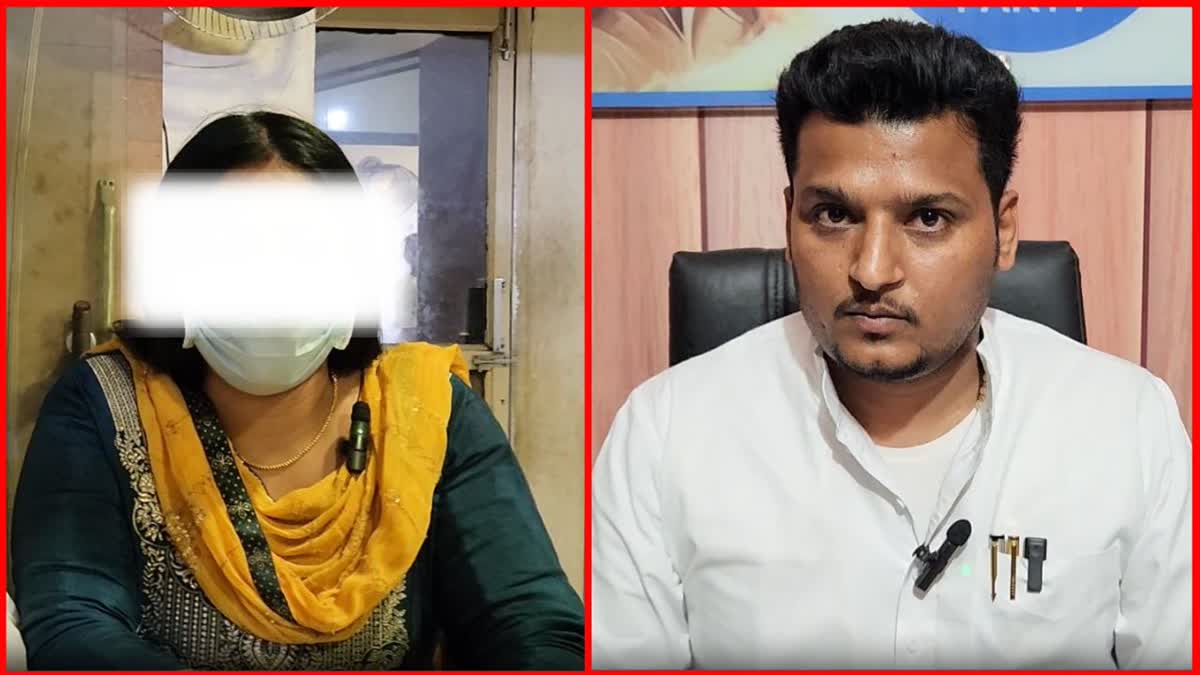 Deep Kamboj accused of molestation by a woman from Rajasthan