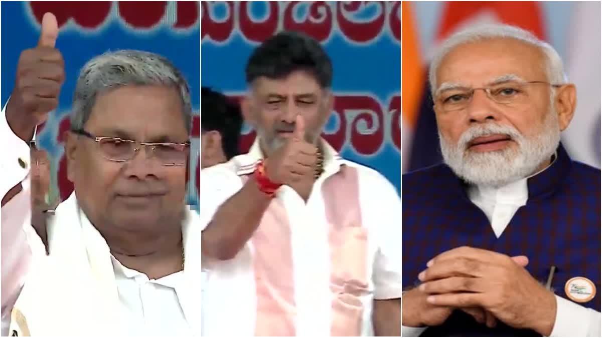 PM modi congratulates Karnataka CM siddaramaiah and DCM Dk Shivakumar