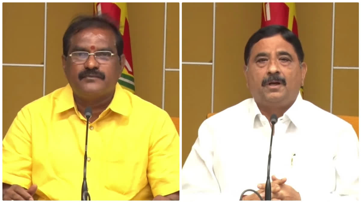 TDP leaders on Jagan