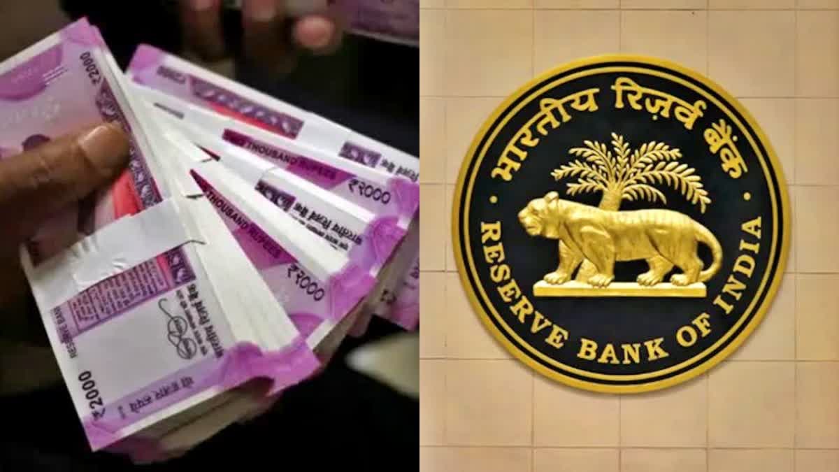 RBI To Withdraw Rs 2000 Notes