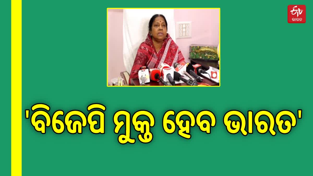 ବିଜେପିର ବିଜେଡି ମୁକ୍ତ ଓଡିଶା ମନ୍ତବ୍ୟ ପରେ ଏମିତି କହିଲେ ପ୍ରମିଳା