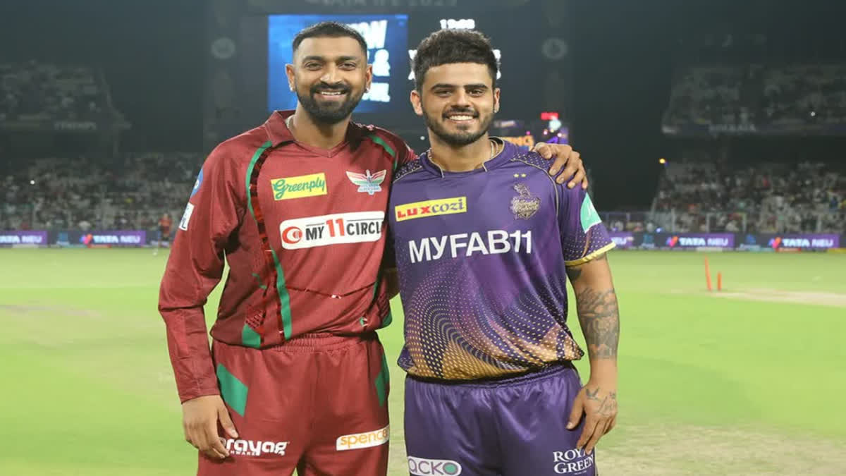 Kolkata Knight Riders vs Lucknow Super Giants Tata IPL 2023 68th Match live score update