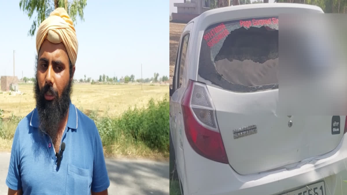 Firozpur Zira fired on journalist, car vandalized