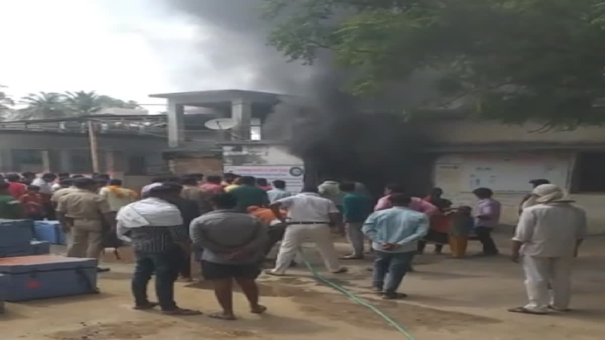 स्वास्थ्य केंद्र मानपुर में आग