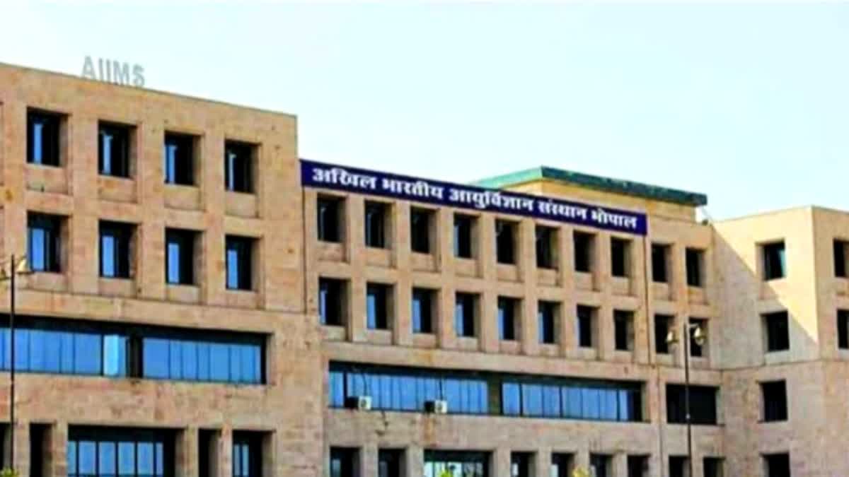 bhopal aiims latest news