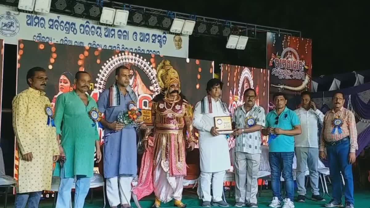 pahad mahotsav concluded