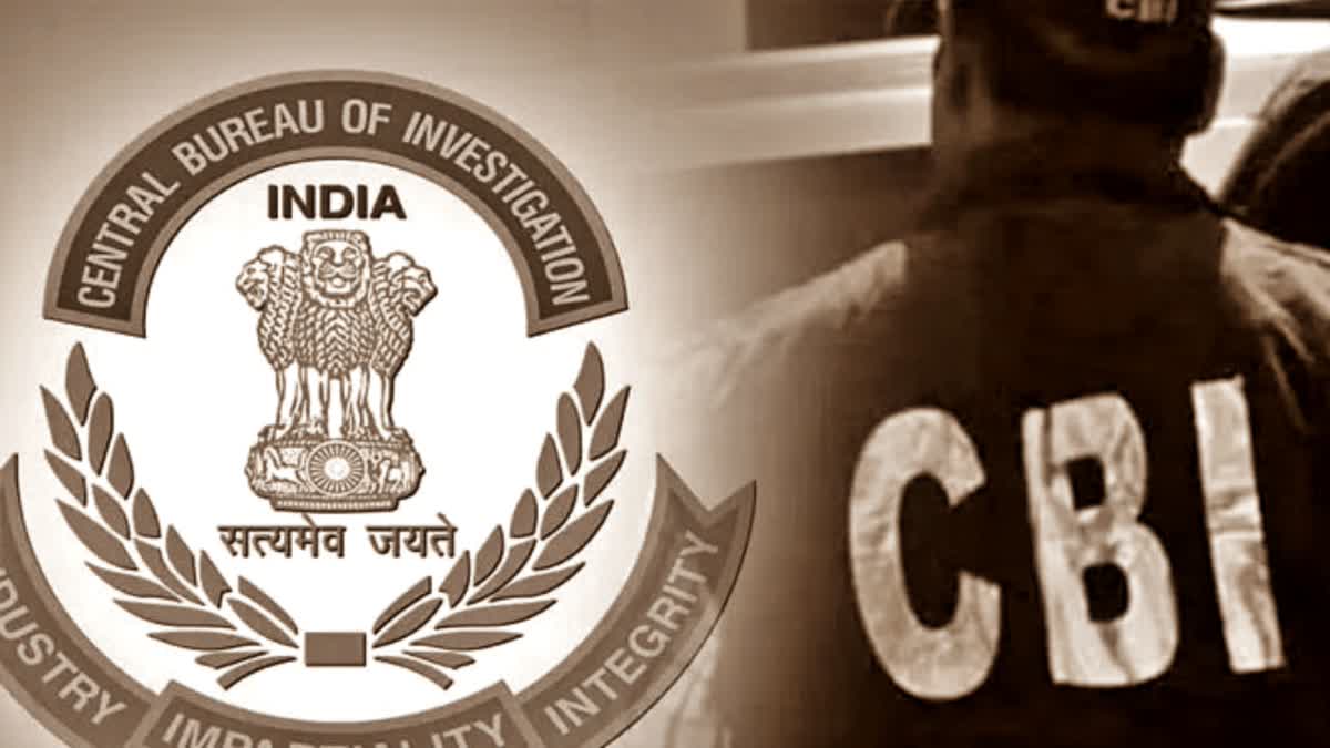 CBI trap Rajkot agent of EPFO ​​Deputy Regional Commissioner rajkot caught