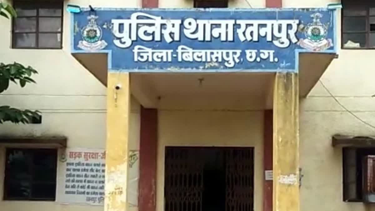 Woman accused of sexually abusing child in bilaspur