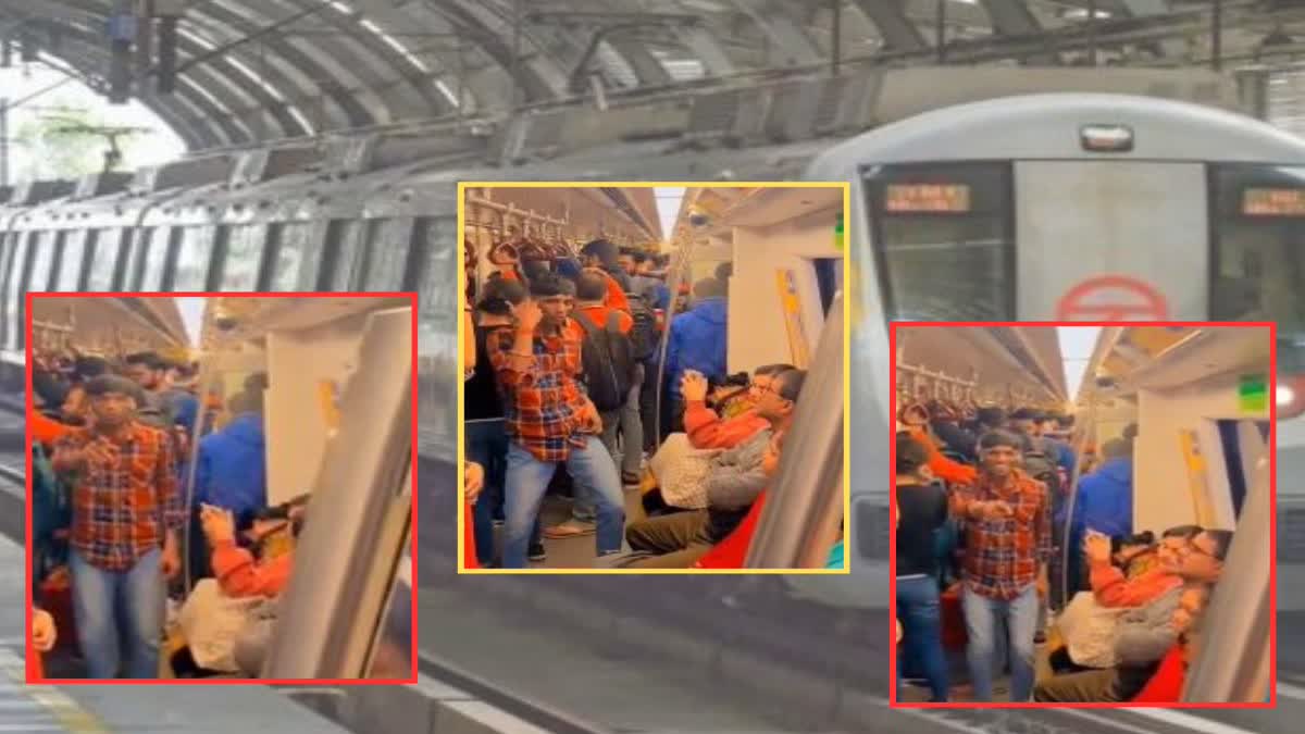 Dance Video In Delhi Metro, Delhi Metro