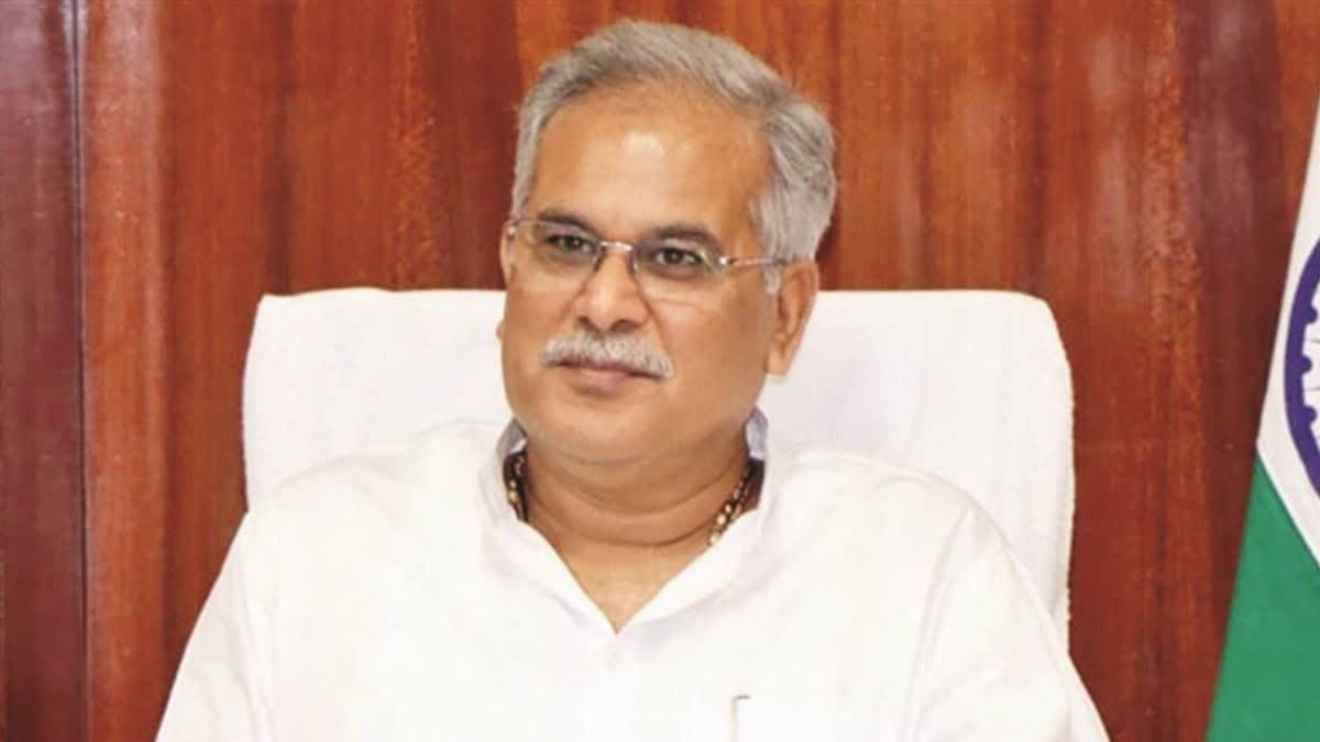 CM Bhupesh Baghel