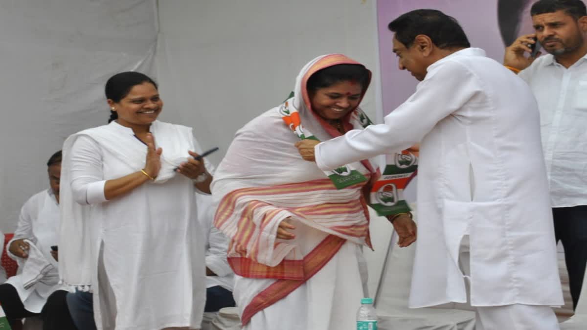 Anubha Munjare joins Congress