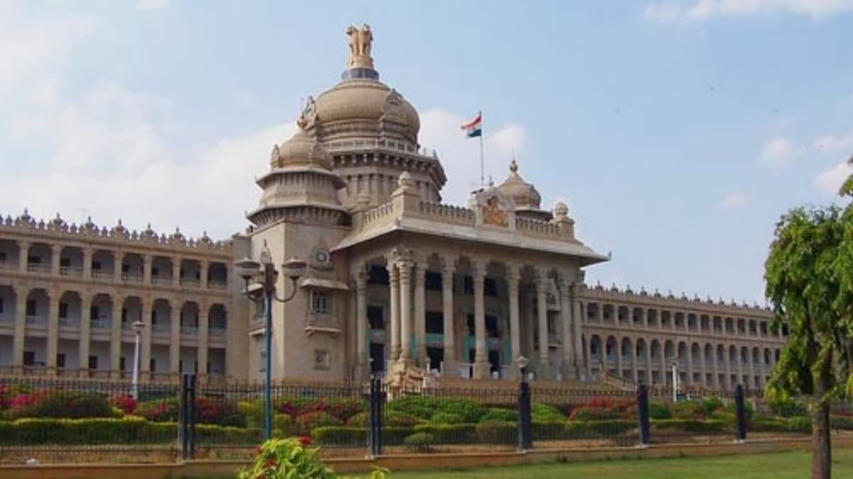 Karnataka