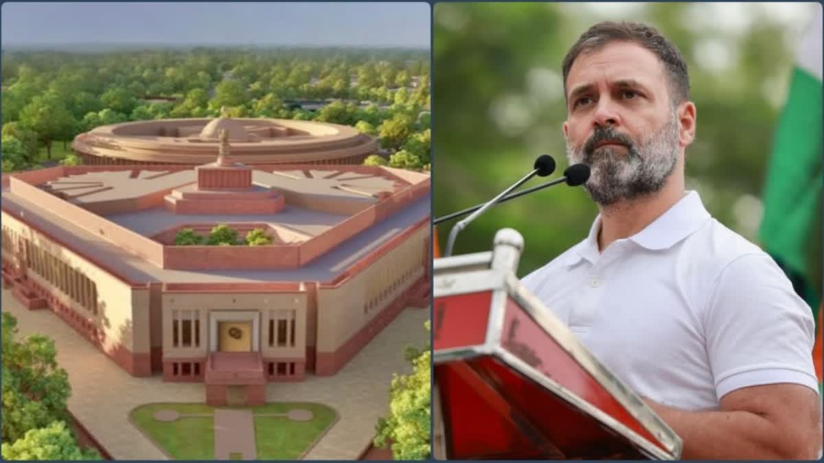 President not PM  new Parliament building Rahul Gandhi  Rahul Gandhi  പാർലമെന്‍റ് മന്ദിരം  കടന്നാക്രമിച്ച് രാഹുല്‍ ഗാന്ധി  രാഹുല്‍ ഗാന്ധി  പാർലമെന്‍റ് മന്ദിരം ഉദ്ഘാടനം