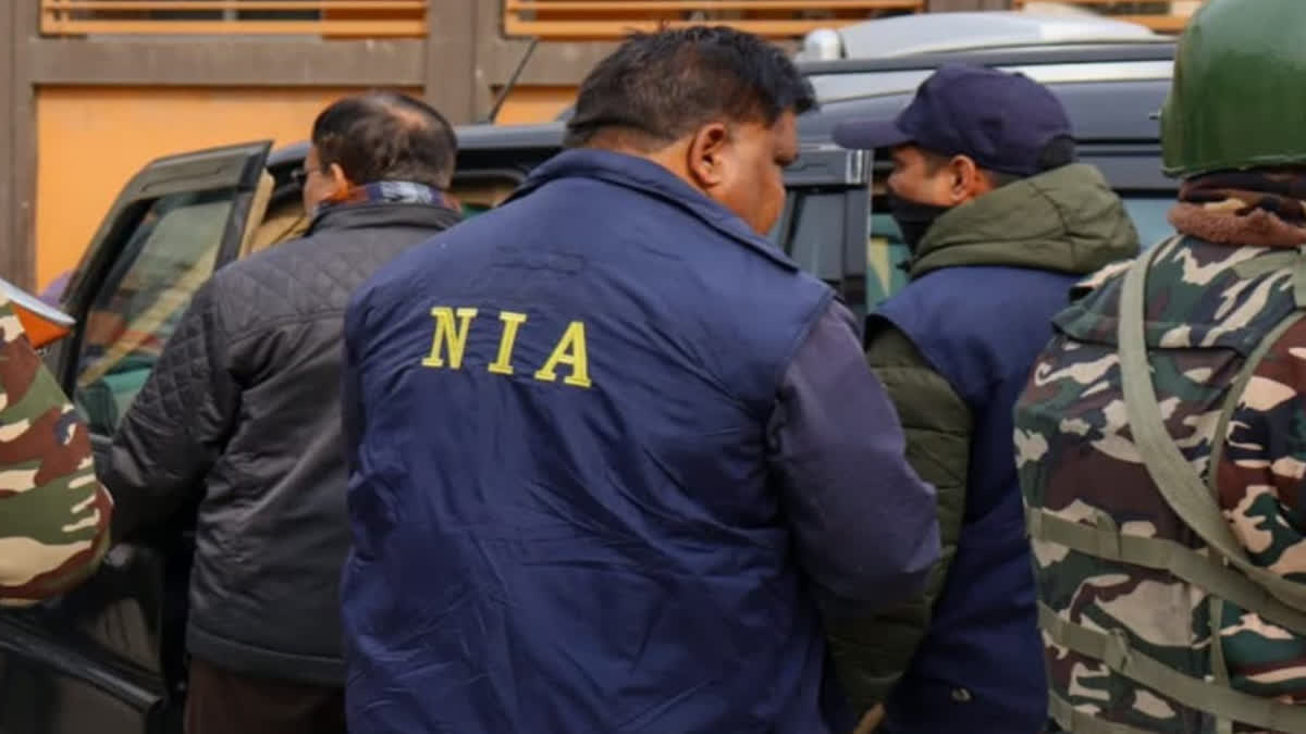 NIA ARRESTED A JAISH E MOHAMMED TERRORIST IN JAMMU AND KASHMIR RECOVERED WEAPONS AND OTHER ITEMS