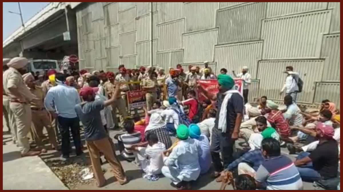 contract employees Protest in Bathinda