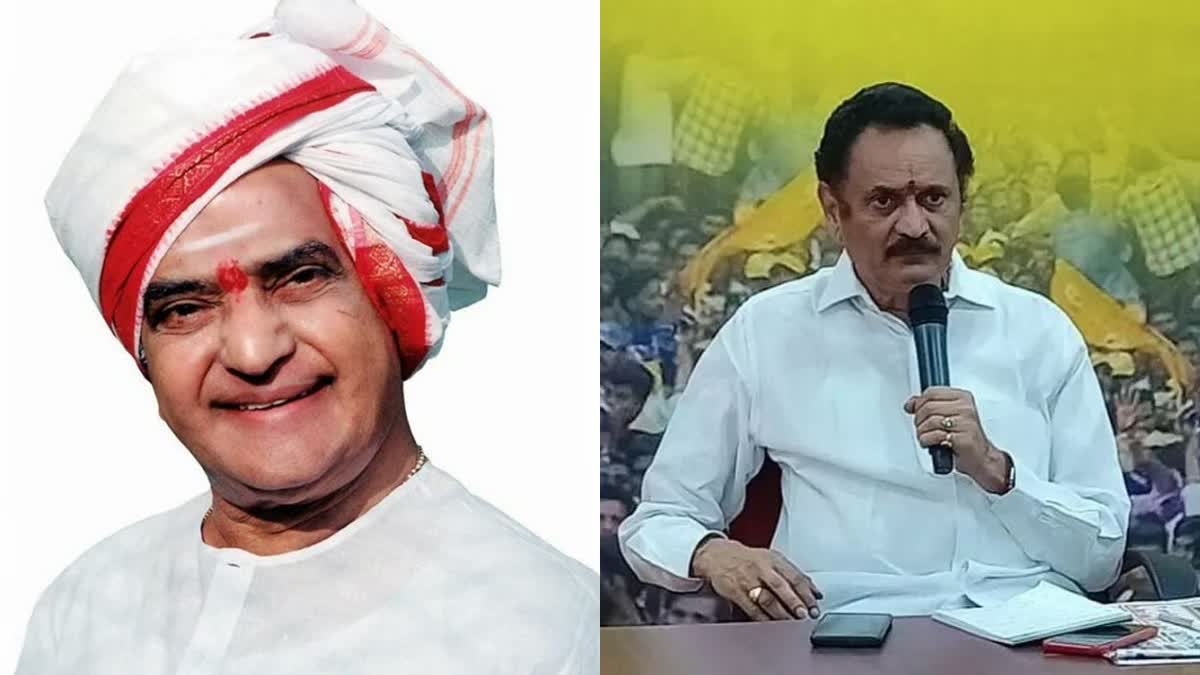 NT Rama Rao and Bandaru Satyanarayanamurthy