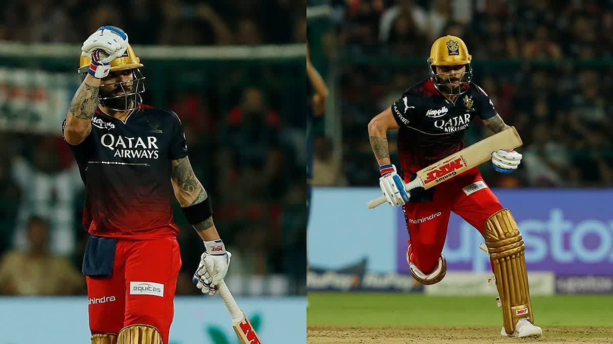 ipl-2023-royal-challengers-bangalore-vs-gujarat-titans-match