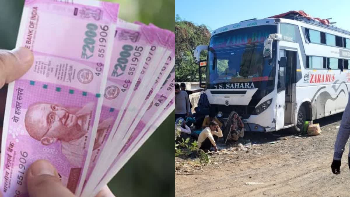 Bus Operator Paid Tax Of 4 Lakh Rupees With 2 Thousand Notes In Gujarat Surat District