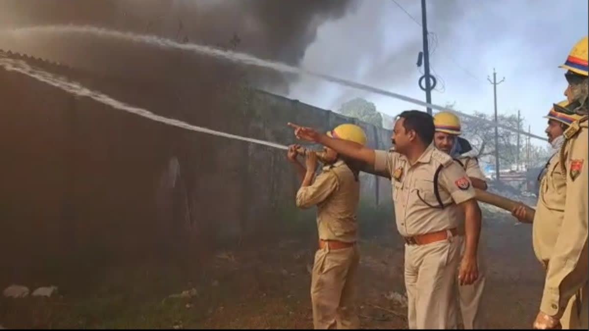 कानपुर देहात की फैक्ट्री में लगी भीषण आग