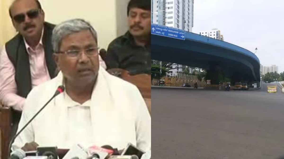 cm-siddaramaiah-instructs-to-withdraw-zero-traffic-facility