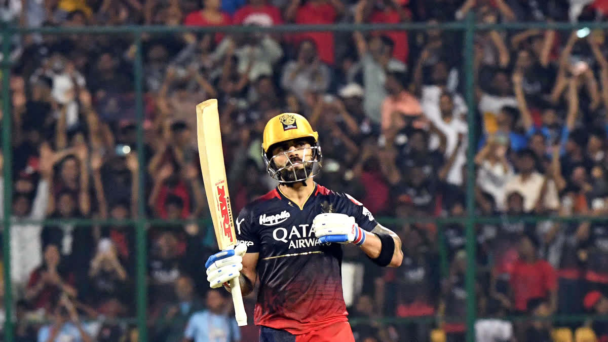 IPL 2023  IPL  Virat Kohli  Chris Gayle  Most Centuries In IPL  RCB vs GT  Virat Kohli 100 vs GT  Virat Kohli IPL Centuries  വിരാട് കോലി  വിരാട് കോലി ഐപിഎല്‍ സെഞ്ച്വറി  വിരാട് കോലി ഐപിഎല്‍ സെഞ്ച്വറി റെക്കോഡ്  ഐപിഎല്‍ സെഞ്ച്വറി  കൂടുതല്‍ ഐപിഎല്‍ സെഞ്ച്വറി  റോയല്‍ ചലഞ്ചേഴ്‌സ് ബാംഗ്ലൂര്‍  ആര്‍സിബി  ശുഭ്‌മാന്‍ ഗില്‍