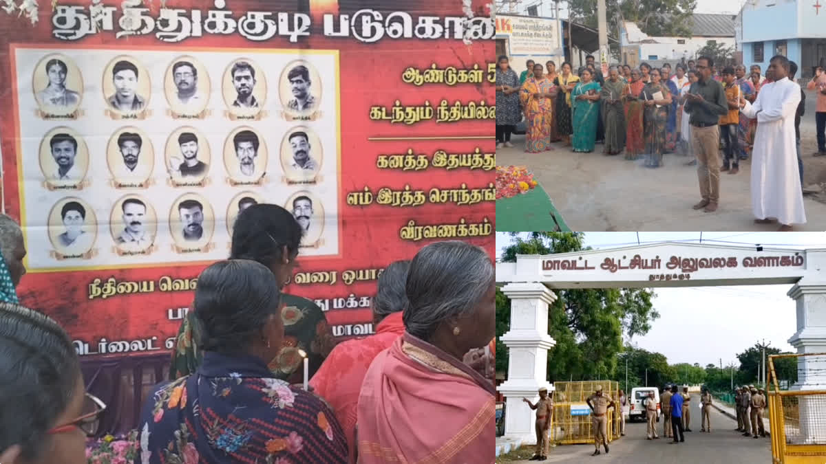 public paid tributes to the pictures of those who lost their lives in the sterlite shooting incident in thoothukudi