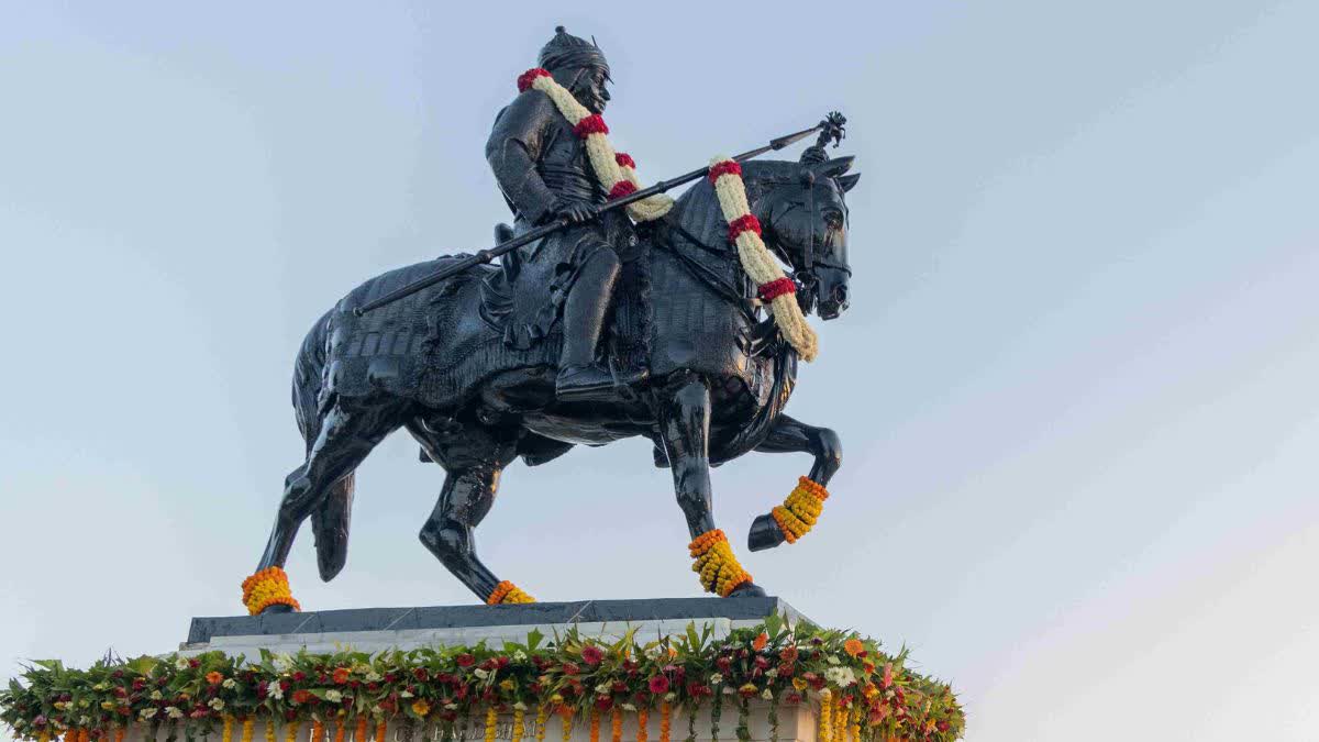 Maharana Pratap Jayanti