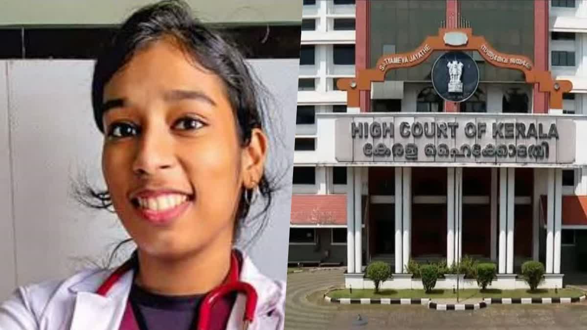 highcourt notice  highcourt of kerala  doctor Vandana das  Vandana das murder  latest news in ernakulam  latest news today  കുടുംബത്തിന് നഷ്‌ടപരിഹാരം  പൊതുതാൽപര്യ ഹർജി  ഒരു കോടി രൂപ നഷ്‌ടപരിഹാരം  ഹൈക്കോടതി  തെളിവെടുപ്പ് നടത്തി പൊലീസ്  ആരോഗ്യപ്രവര്‍ത്തകരുടെ സുരക്ഷ  എറണാകുളം ഏറ്റവും പുതിയ വാര്‍ത്ത  ഇന്നത്തെ പ്രധാന വാര്‍ത്ത