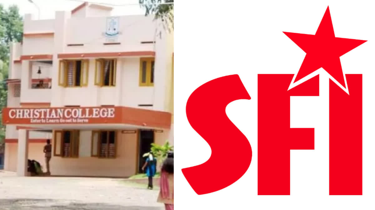 sfi impersonation case  save university campaign committee  save university campaign committee sfi case  ആള്‍മാറാട്ട കേസില്‍ സേവ് യൂണിവേഴ്‌സിറ്റി