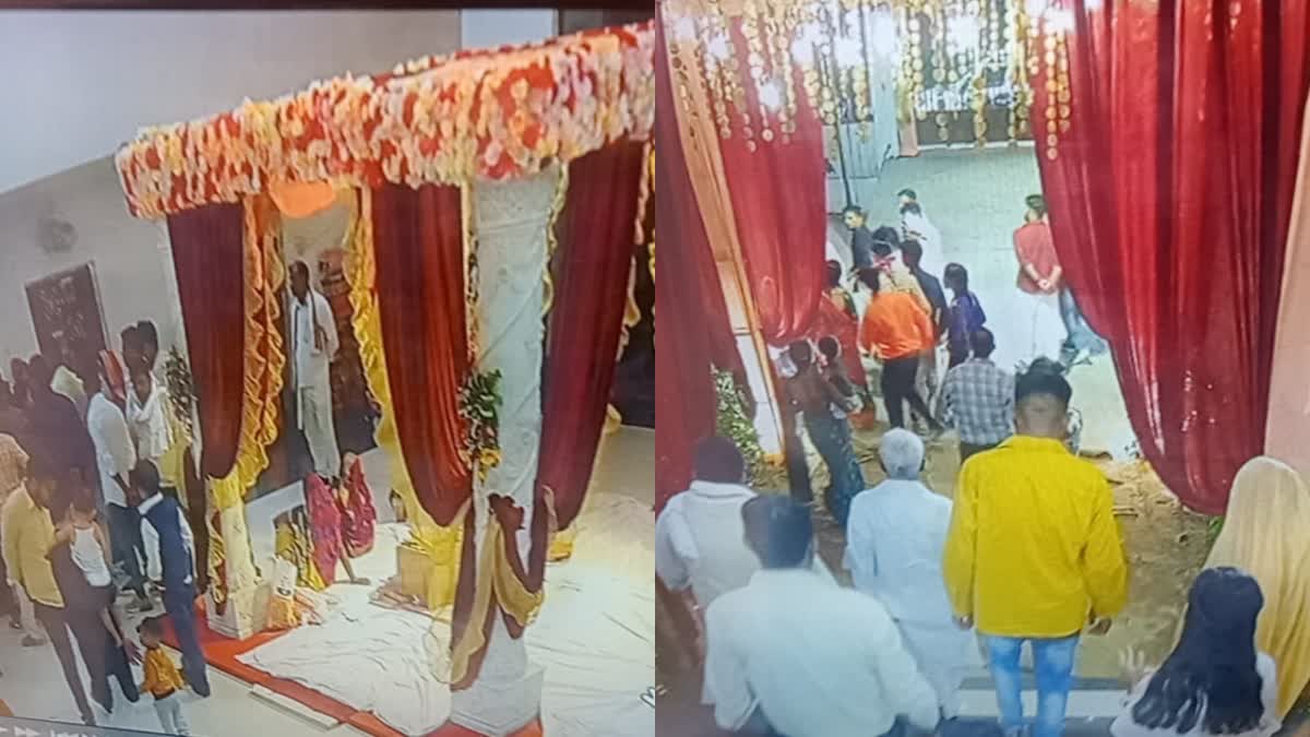 Bride Breaks Marriage In UP Varanasi
